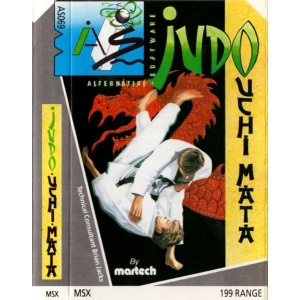 Uchi Mata (1987, MSX, Martech Games)