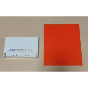 Dr. Self (1984, MSX, AI Inc.)