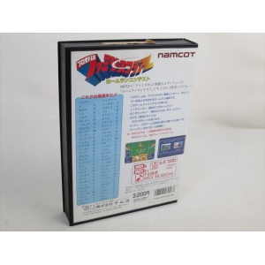 Family Stadium Professional Baseball Homerun Contest (1989, MSX2, NAMCO, Compile)