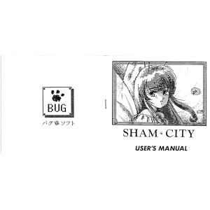 User's Manual p.12-01