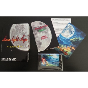 Moon light Saga - Chapter Horus - (1997, Turbo-R, Maple Yard)