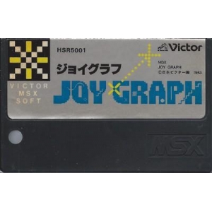 Joy Graph (1983, MSX, Victor Co. of Japan (JVC)) | Releases 