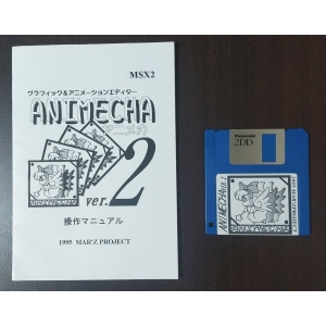 ANIMECHA Ver. 2.00 (MSX2, MSX2+, Turbo-R, TEMPEST, MAR'Z Project)
