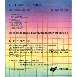 Le Minotaure (1984, MSX, Y. Janin & M. Bonneton)