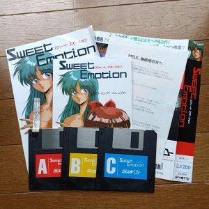 Sweet Emotion (1991, MSX2, Discovery Software)