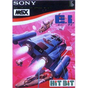 E.I. (1983, MSX, Programmers-3)
