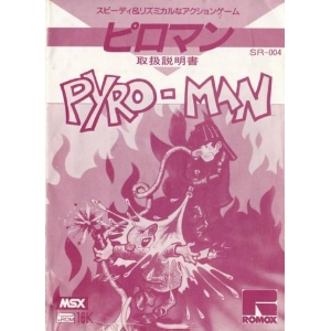 Pyro-Man (1985, MSX, Nice Ideas)