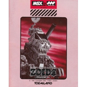 Zoids: Battle of the Central Continent (1988, MSX2, Tomy Company, Ltd.)