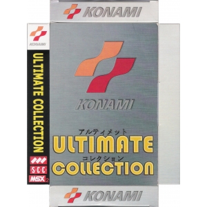 Konami Ultimate Collection (2011, MSX, MSX2, Manuel Pazos)