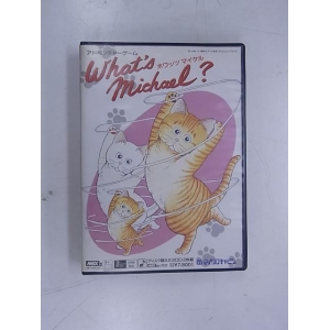What's Michael? (1989, MSX2, Microcabin)
