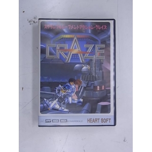 Craze (1988, MSX, Heart Soft)