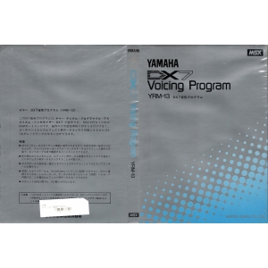 DX7 Voicing Program (1984, MSX, YAMAHA)
