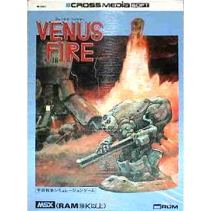 Venus Fire (1987, MSX, Cross Media Soft)