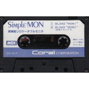 Simple MON (1984, MSX, Coral Corporation)