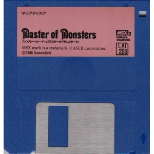Master of Monsters Map Campaign Set (1989, MSX2, MSX2+, System Soft)
