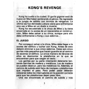 Kong's Revenge (1991, MSX, Zigurat)