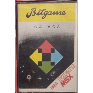 Galaga (1984, MSX, NAMCO)