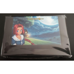 Moon light Saga - Chapter Horus - (1997, Turbo-R, Maple Yard)