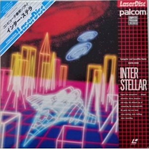 Inter Stellar (1985, MSX, LaserDisc Corporation)
