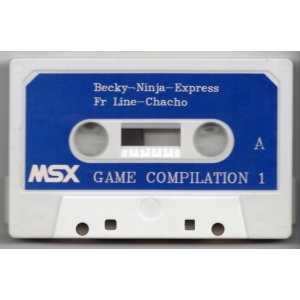 Game Compilation 1 (1989, MSX, Philips Italy)