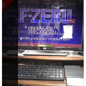 F-Zeru (1991, MSX2, Mado Yochien)