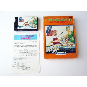 Track & Field 1 (1984, MSX, Konami)