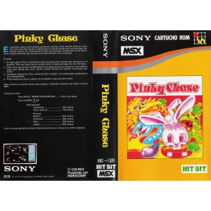Pinky Chase (1984, MSX, Nippon Columbia)