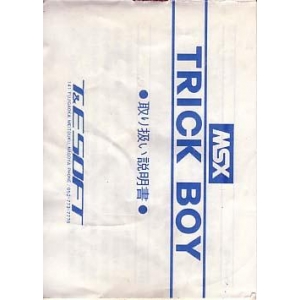 Trick Boy (1984, MSX, T&ESOFT)