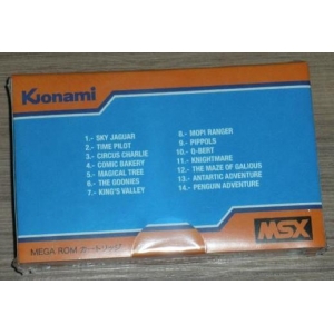 Konami Compilation Volume 2 (2006, MSX, Matra)