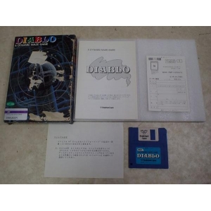 Diablo (1989, MSX2, Brøderbund Japan)