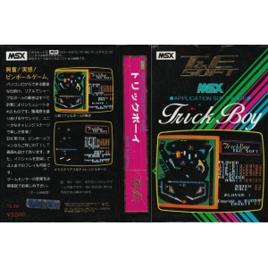 Trick Boy (1984, MSX, T&ESOFT)