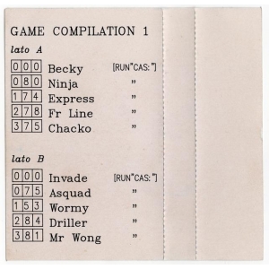 Game Compilation 1 (1989, MSX, Philips Italy)