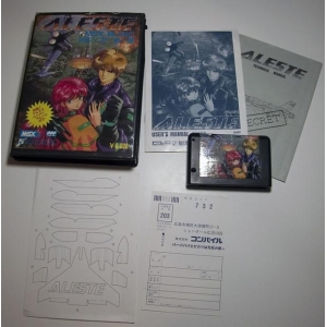 Aleste (1988, MSX2, Compile)