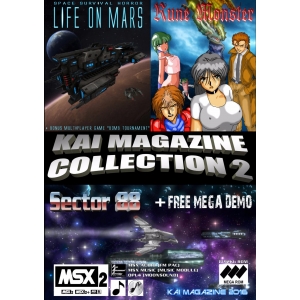 Kai Magazine Collection 2 (2016, MSX2, Kai Magazine)