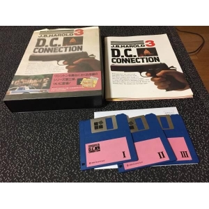 J.B. Harold 3: D.C. Connection (1989, MSX2, Riverhill Soft Inc.)