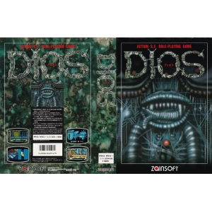 DIOS (1990, MSX2, Sein Soft / XAIN Soft / Zainsoft)