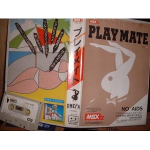 Play Mate (1987, MSX2, Omega system)