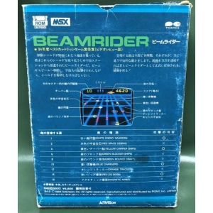 Beamrider (1984, MSX, Activision)