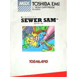 Sewer Sam (1984, MSX, Interphase)
