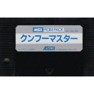 Kung Fu Master (1983, MSX, Mass Tael)