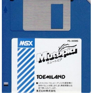 Mutopia (1987, MSX, Musical Plan)