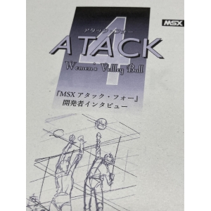 Attack Four (1986, MSX, Pax Softonica)