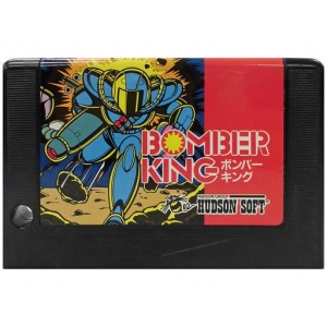 Bomber King (1988, MSX, Hudson Soft)