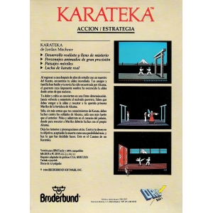 Karateka (1990, MSX, Brøderbund Software)