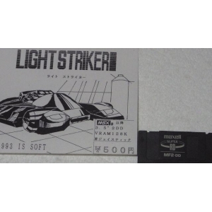 Light Striker (1993, MSX2, IS Soft)
