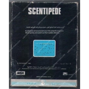Scentipede (1986, MSX, Aackosoft)