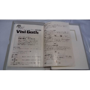 Visi Goth (1985, MSX, Soft Pro International)