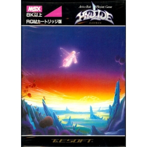 Hydlide (1985, MSX, T&ESOFT)