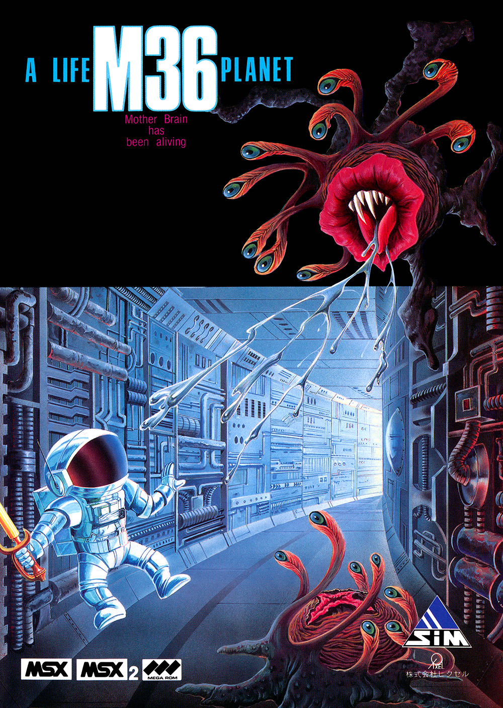 A Life M36 Planet - MotherBrain has been aliving (1987, MSX, Pixel