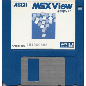 MSX View (1991, Turbo-R, HAL Laboratory)